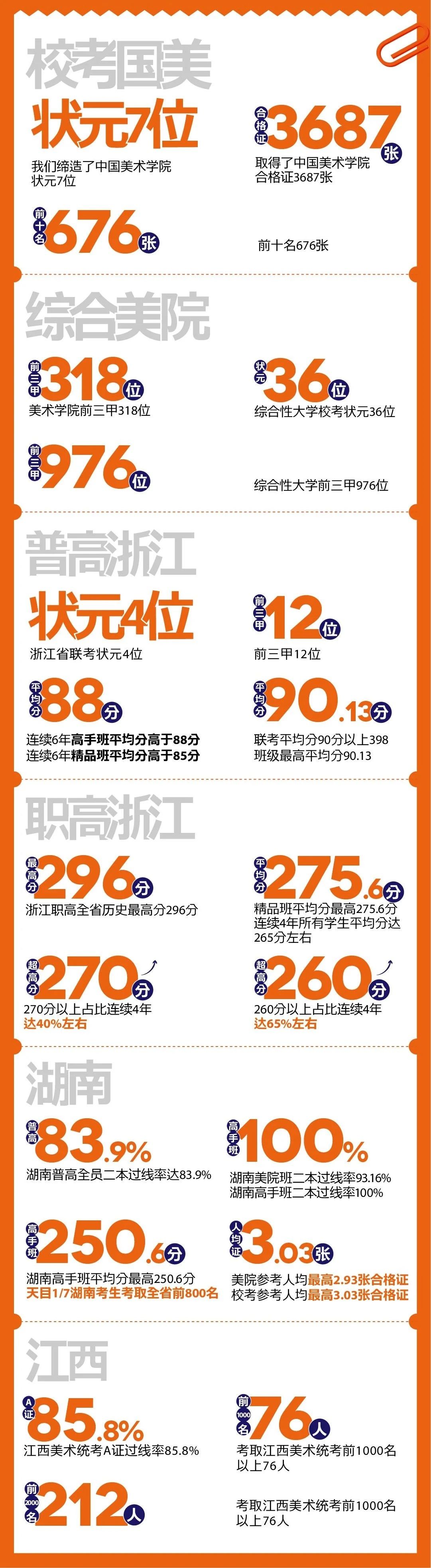 微信图片_20210423151903.jpg