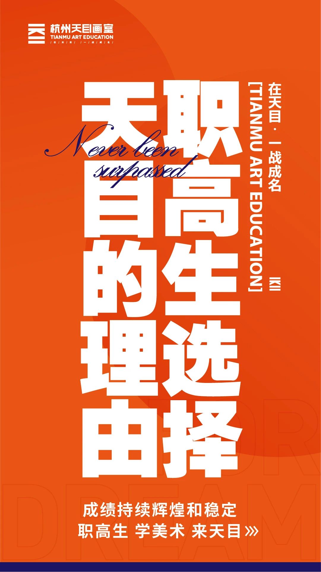 微信图片_20210430104535.jpg