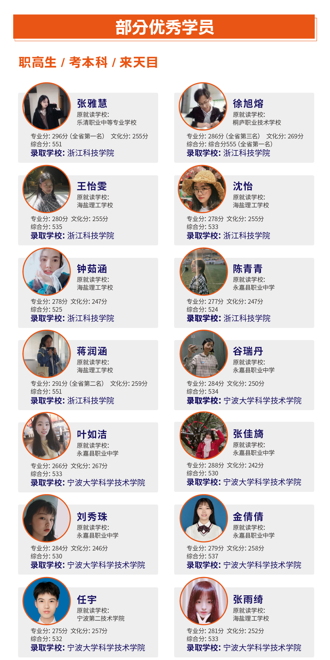 微信图片_20210430104531.jpg