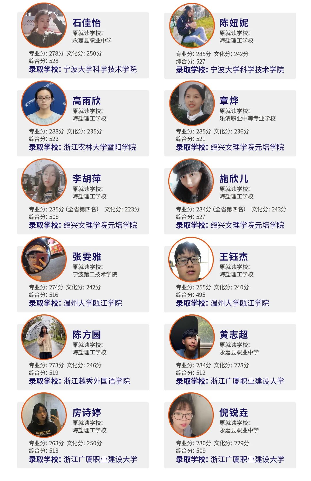 微信图片_20210430104533.jpg