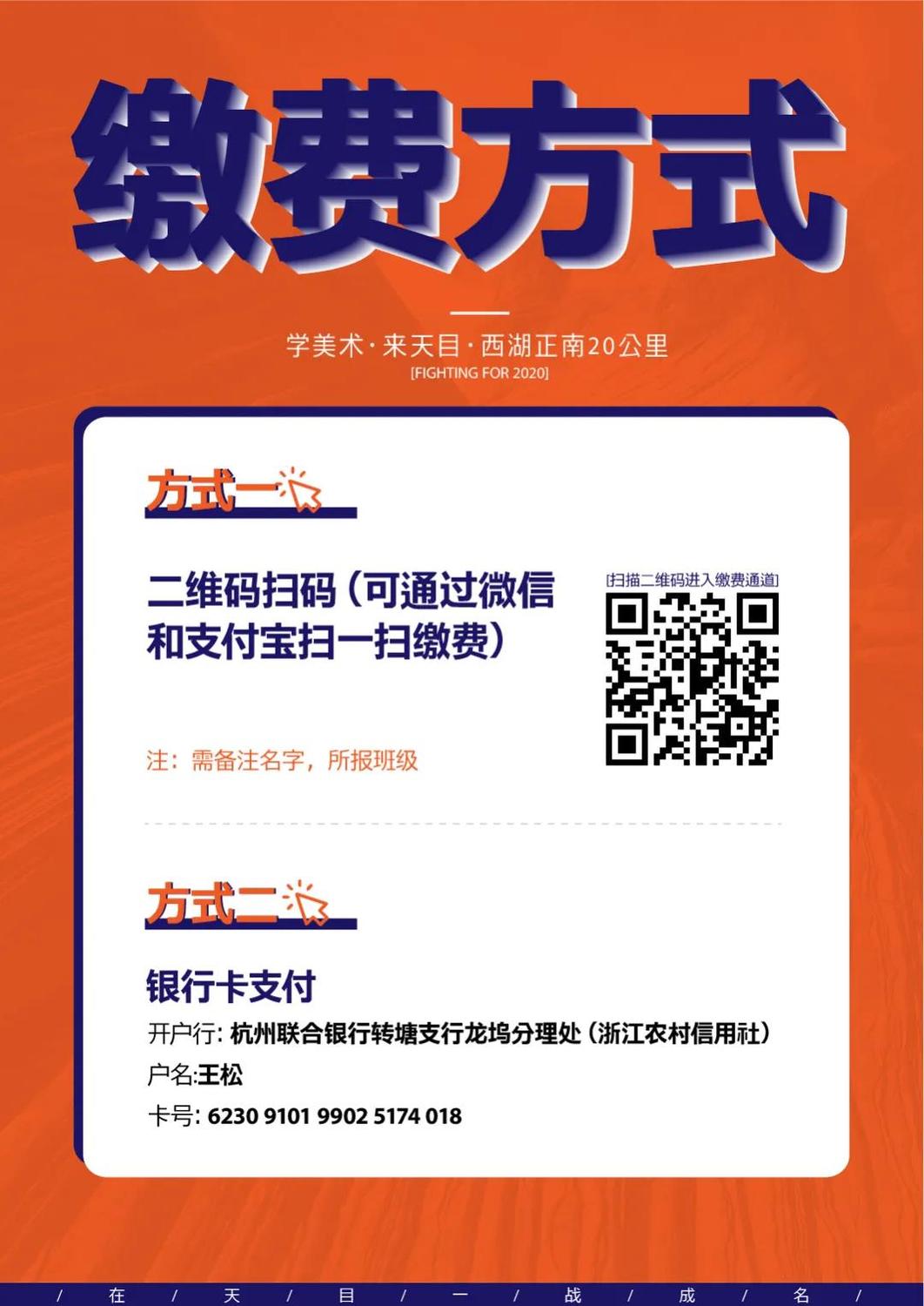 微信图片_20201119173210.jpg