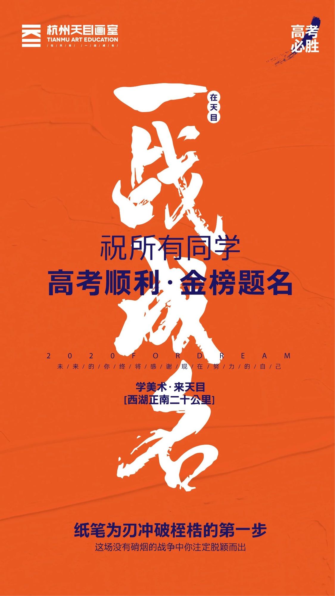 微信图片_20210605134207.jpg