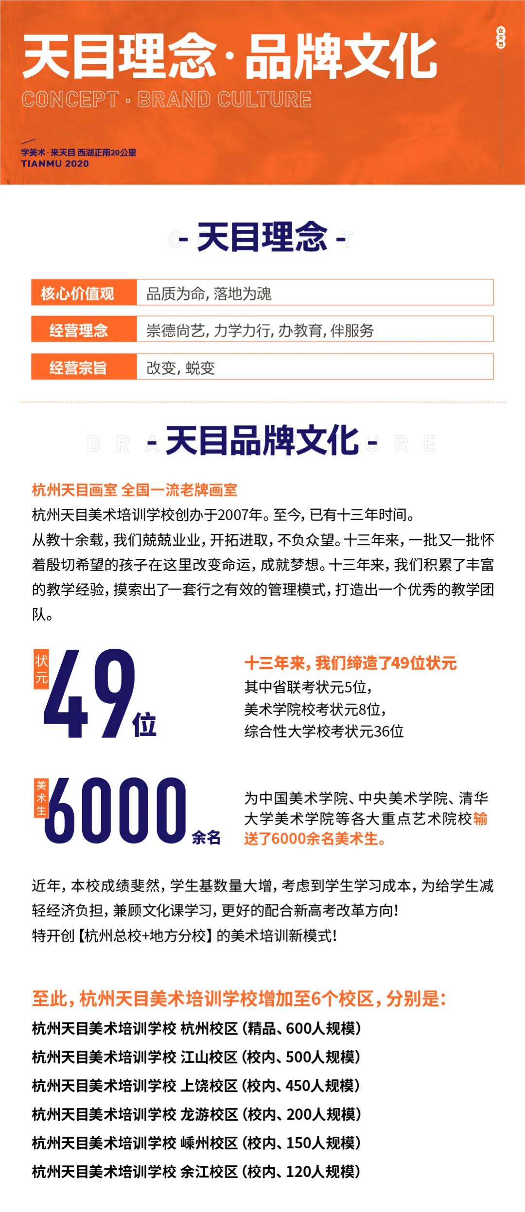 微信图片_20201119152733.jpg