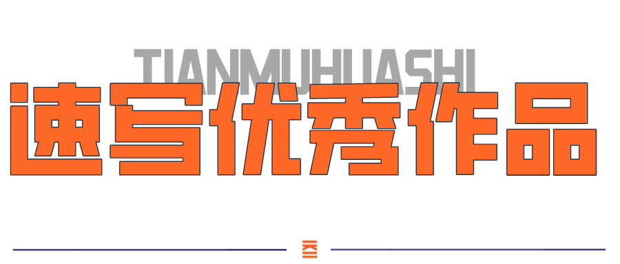默认文件1634101447262.jpg