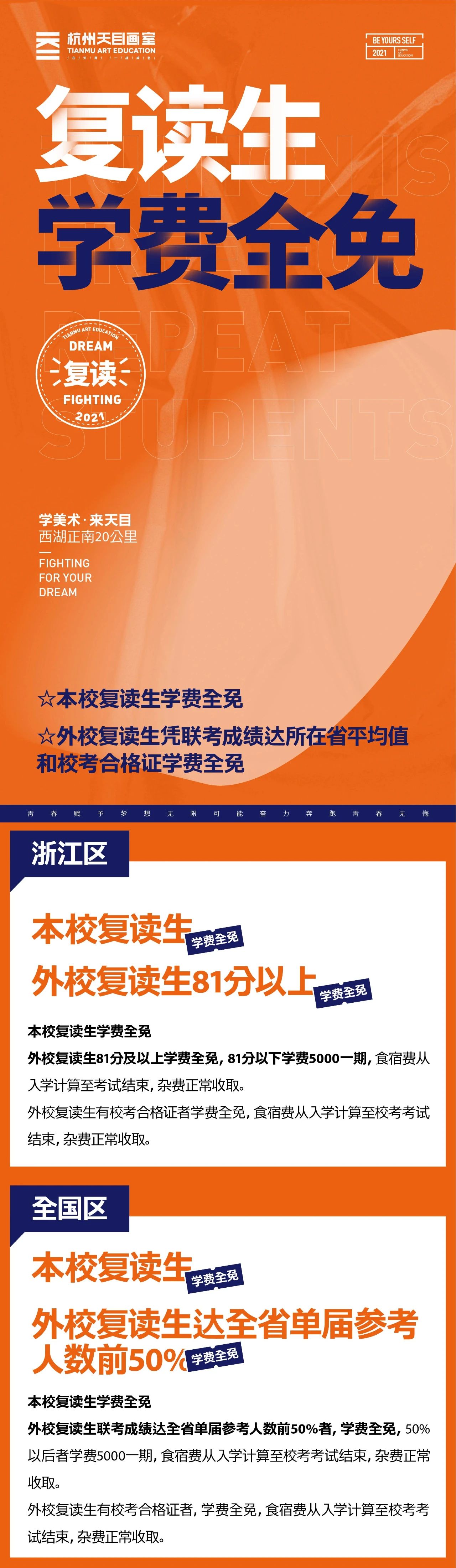 微信图片_20210628171950.jpg