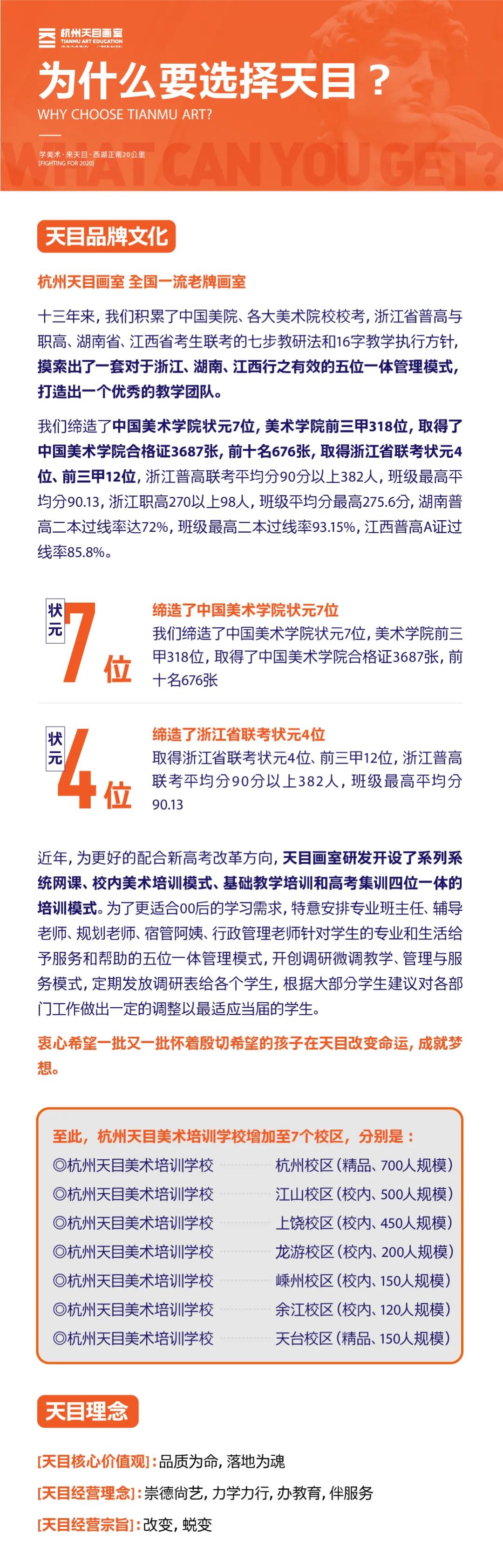 微信图片_20201119173215.jpg
