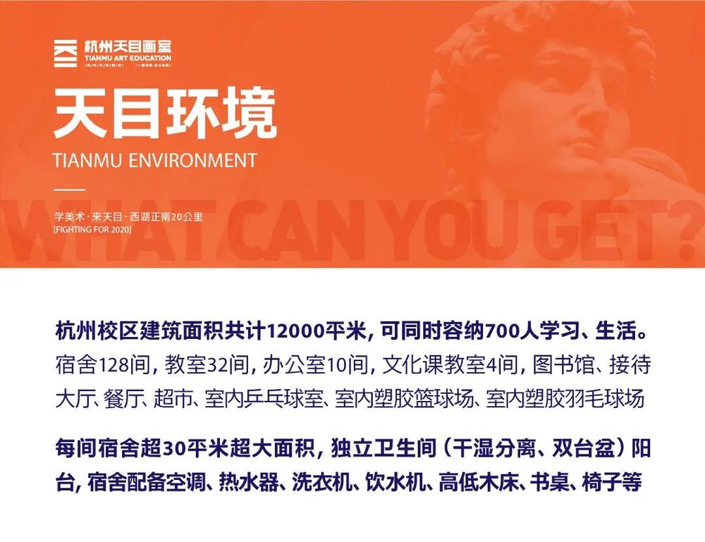 微信图片_20201119173257.jpg