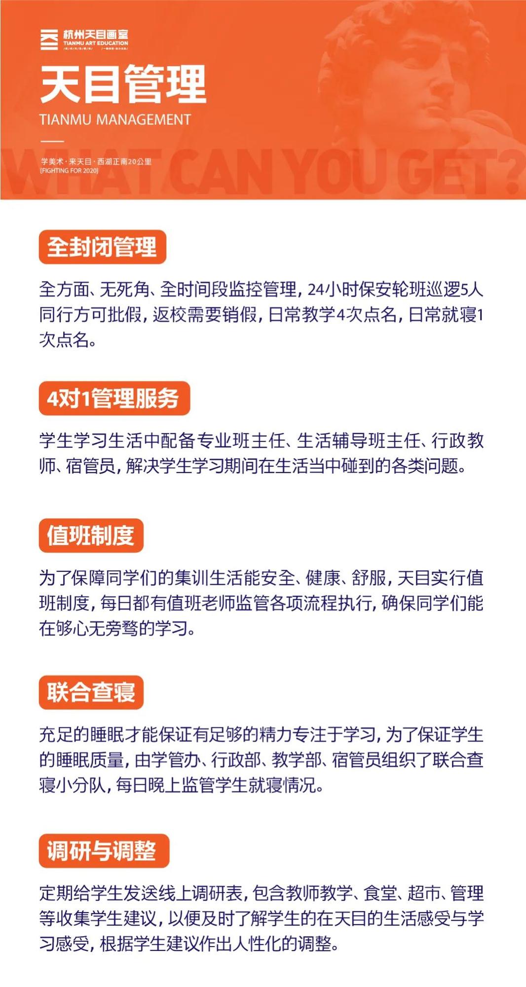 微信图片_20201119173254.jpg