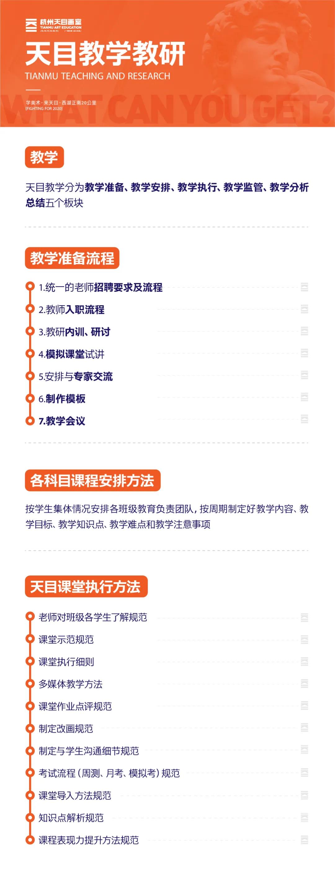 微信图片_20201119173229.jpg