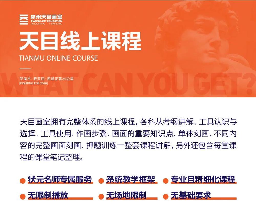 微信图片_20201119173251.jpg
