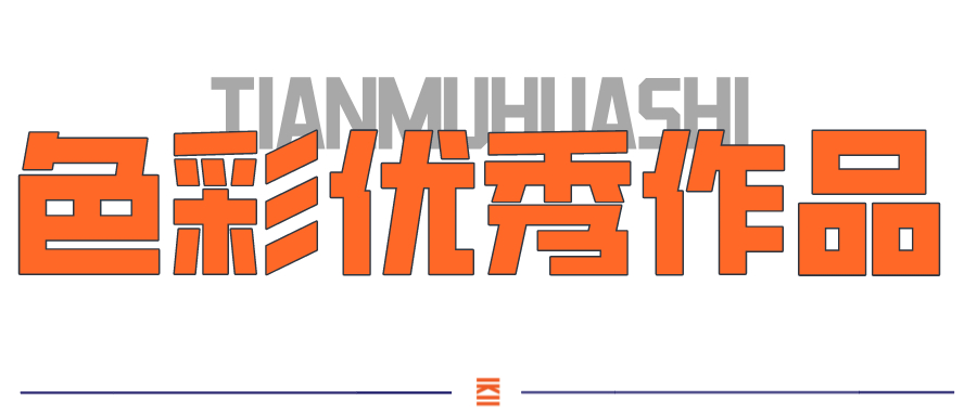 默认文件1634092767112.jpg