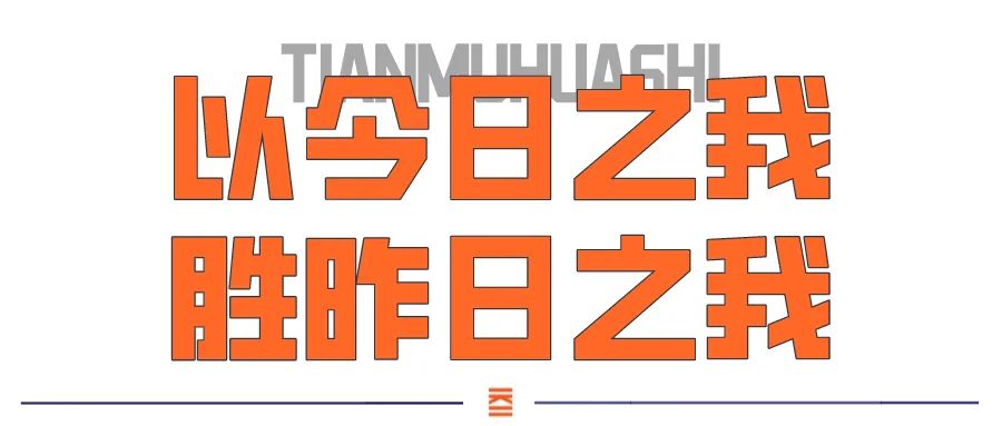 微信图片_20211029142119.jpg