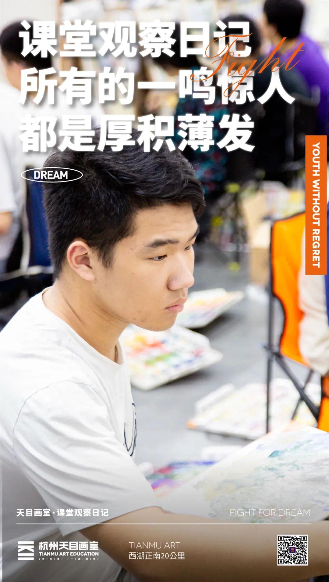 微信图片_20211029142106.jpg
